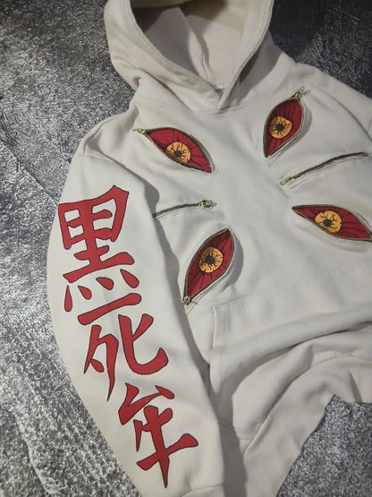 Six Eye Hoodie